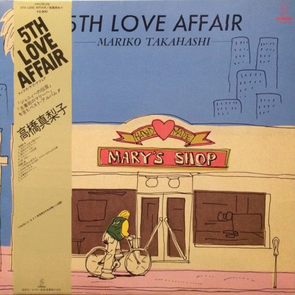 5th Love Affair
