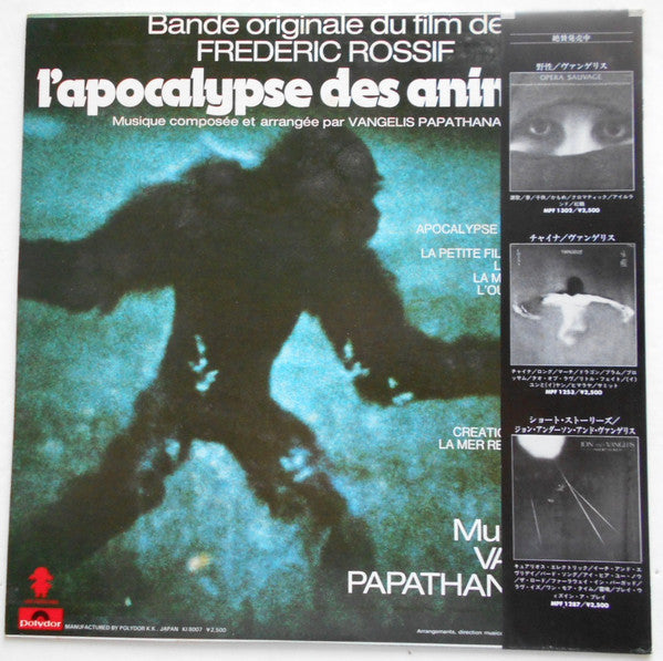 L'Apocalypse Des Animaux