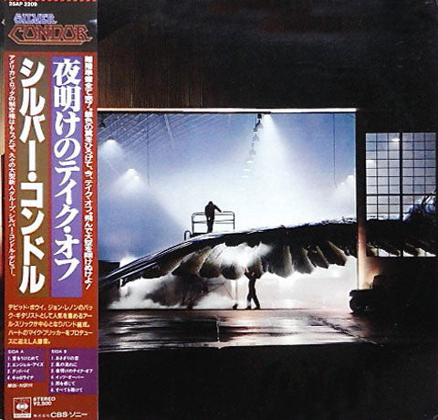 Master Release: Silver Condor by Silver Condor