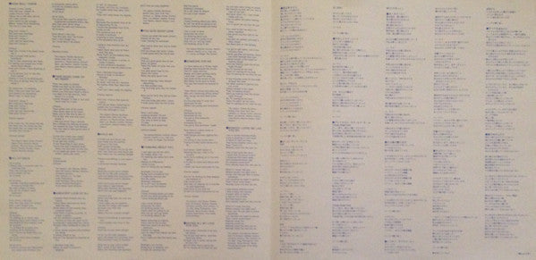 Whitney Houston = そよ風の贈りもの