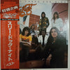 Three Dog Night - Best Of Three Dog Night (Vinyl, LP, Compilation) Very Good (VG) / Very Good Plus (VG+)