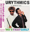 Eurythmics - Who's That Girl? (Vinyl, 12