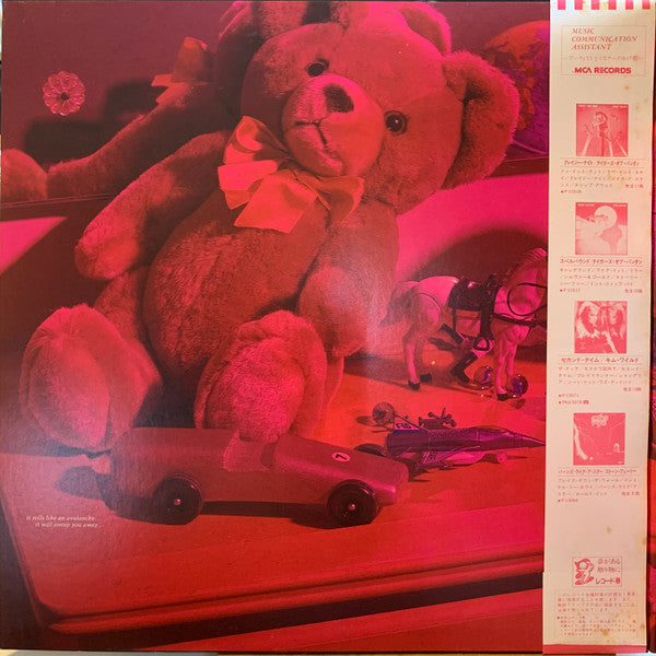 Master Release: Pink World by Planet P Project