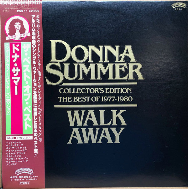 Walk Away Collector's Edition (The Best Of 1977-1980)