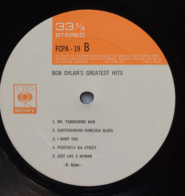 Bob Dylan's Greatest Hits