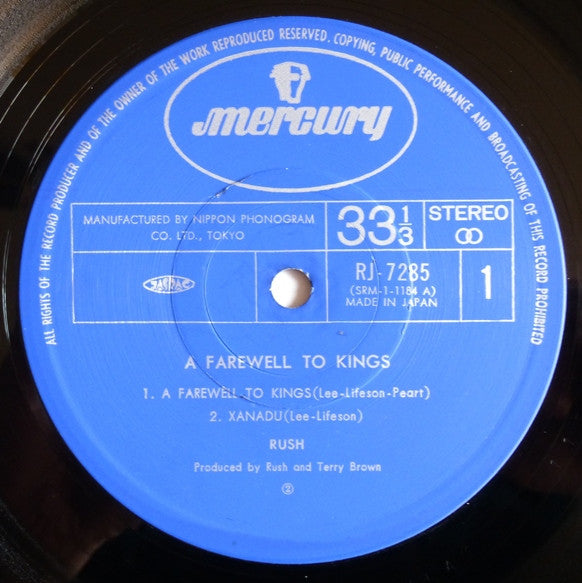 A Farewell To Kings