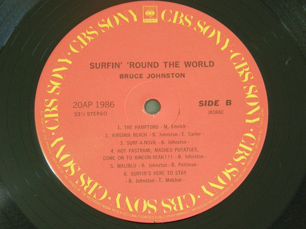 Surfin' 'Round The World