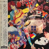 Kenji Endo - 東京ワッショイ (LP, Album, Stereo) - Very Good (VG) / Very Good Plus (VG+)