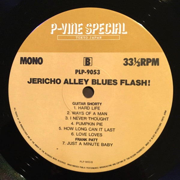 Jericho Alley Blues Flash! (Flash/Canton/Pull 1955-1959)