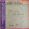 Mark Goldenberg - Terra Nostra (Vinyl, LP, Promo) Near Mint (NM or M-) / Very Good (VG)