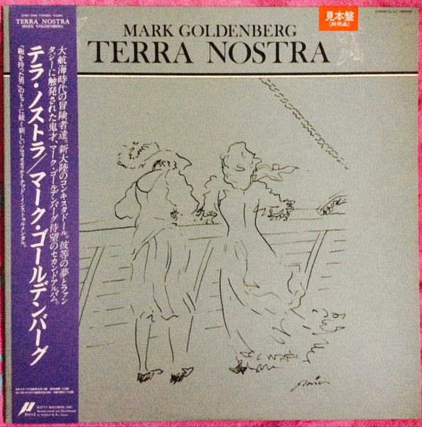 Release: Terra Nostra-Vinyl-Japan-None-28MS0088-8543782