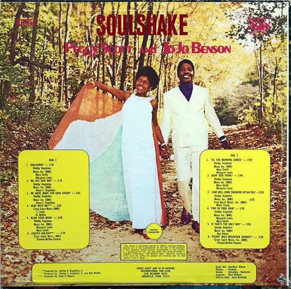 Release: Soulshake-Vinyl-US-1969-SSS #1, SSS 1-1362458