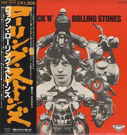 Rock 'N' Rolling Stones