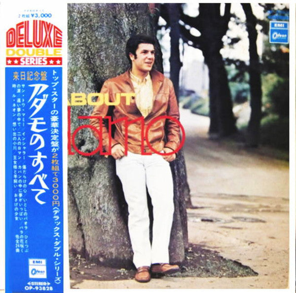 Master Release: All About Adamo by Adamo