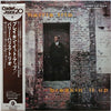 Barry Harris Trio - Breakin' It Up (LP, Album, Limited Edition, Reissue, Special Edition) - Near Mint (NM or M-) / Very Good Plus (VG+)