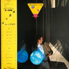 Tatsuro Yamashita - Moonglow = ムーングロウ (LP, Album) - Good Plus (G+) / Very Good Plus (VG+)