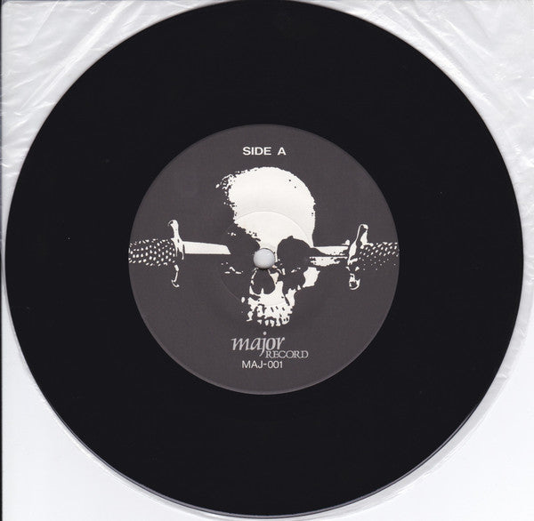 Replica [首] / Worst Song