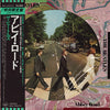 The Beatles - Abbey Road (Vinyl, LP, Album, Picture Disc, Reissue) Near Mint (NM or M-) / Near Mint (NM or M-)