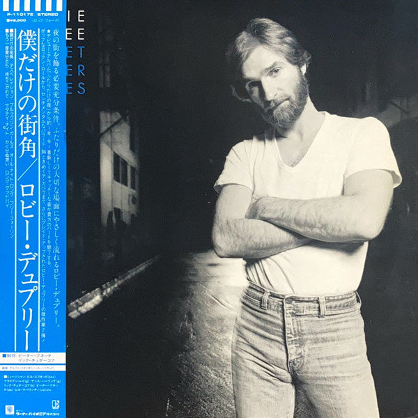 Release: Street Corner Heroes-Vinyl-Japan-1981-P-11017E-4447443
