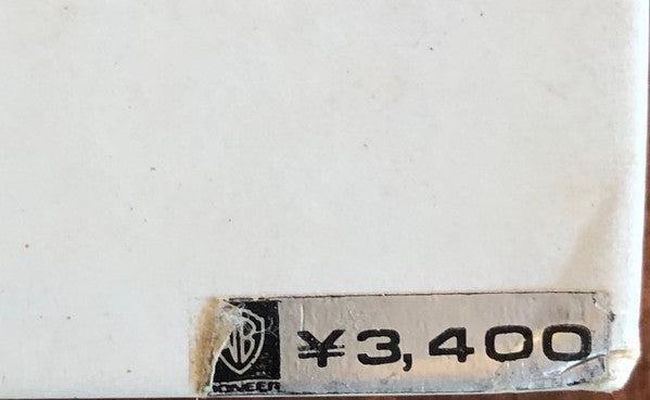 Sound Track Recordings From The Film "Jimi Hendrix"