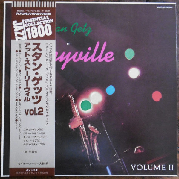 Release: At Storyville - Vol. 2-Vinyl-Japan-1981-YS-7079-RO(RS)-7553023