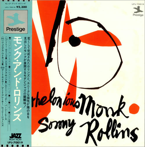 Thelonious Monk / Sonny Rollins