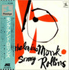 Thelonious Monk - Thelonious Monk / Sonny Rollins (Vinyl, LP, Compilation, Reissue, Mono) Very Good (VG) / Good Plus (G+)