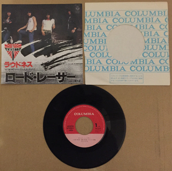 ロード・レーサー