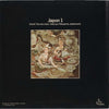Kinshi Tsuruta - Japon 1 (Vinyl, LP, Album, Reissue) Very Good Plus (VG+) / Very Good Plus (VG+)