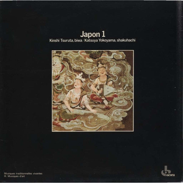 Japon 1
