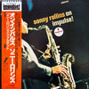 Sonny Rollins - On Impulse! (Vinyl, LP, Album, Reissue, Stereo) Very Good Plus (VG+) / Very Good (VG)