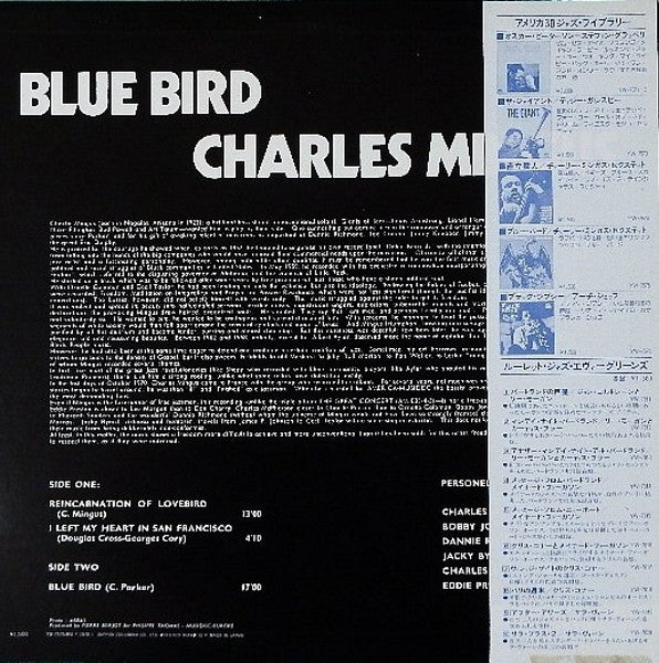 Blue Bird