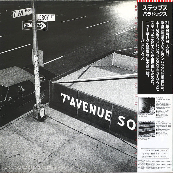 Paradox - Live At Seventh Avenue South