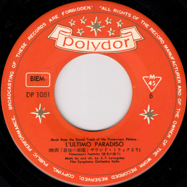 From Italy Film L' Ultimo Paradiso = 映画「最後の楽園」オリジナル・サウンドトラックより