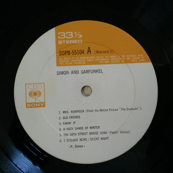 Simon & Garfunkel