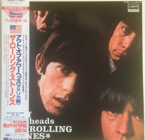 Release: Out Of Our Heads-Vinyl-Japan-1988-L18P 1815-7272714