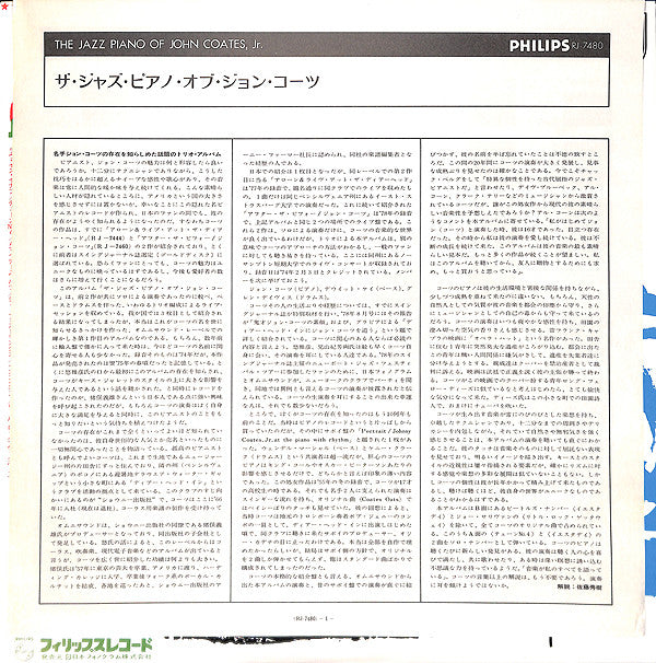 The Jazz Piano Of John Coates, Jr