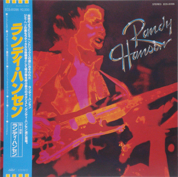Release: Randy Hansen-Vinyl-Japan-1980-ECS-81396-7322736