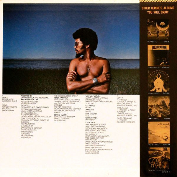 Release: Secrets-Vinyl-Japan-1976-25AP 244-1347395