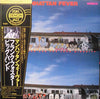 Frank Foster And The Loud Minority - Manhattan Fever (Vinyl, LP, Album) Very Good Plus (VG+) / Very Good Plus (VG+)