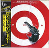 Derringer (2) - If I Weren't So Romantic, I'd Shoot You (LP, Album) - Very Good Plus (VG+) / Very Good (VG)