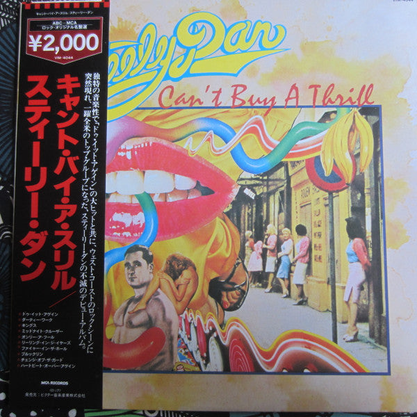 Release: Can't Buy A Thrill-Vinyl-Japan-1980-VIM-4044-2830939