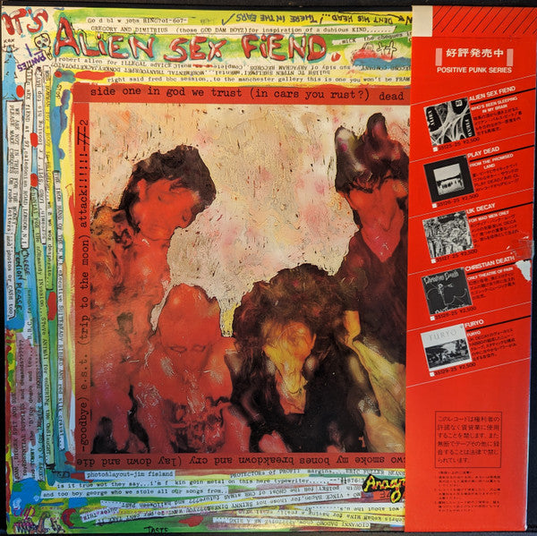 Acid Bath
