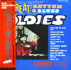 Johnny Otis - Great Rhythm & Blues Oldies (LP, Stereo) - Very Good (VG) / Good Plus (G+)