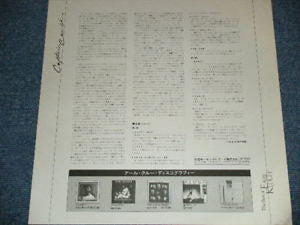 Captain Caribe - The Best Of Earl Klugh