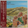 Little Feat - Time Loves A Hero (LP, Album) - Very Good Plus (VG+) / Very Good Plus (VG+)