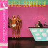 Michael Sembello - Bossa Nova Hotel (LP, Album) - Very Good Plus (VG+) / Very Good Plus (VG+)