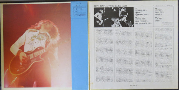 Live Dates = ライブ・デイト