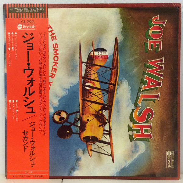 Release: The Smoker You Drink, The Player You Get-Vinyl-Japan-1976-YQ-8018-AB-8424099