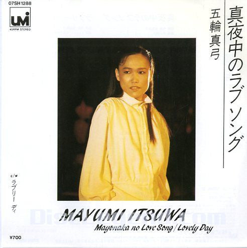 Master Release: 真夜中のラブソング = Mayonaka No Love Song by Mayumi Itsuwa
